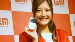 PCユーザーも、前からこういうの待っていた──3G無線LANルータ「Pocket WiFi」の可能性