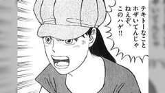 ヒトラーは選挙によって権力を握ったのか