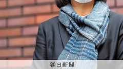 森友文書、財務省の非開示決定は「理由ない」 総務省の審査会が答申:朝日新聞