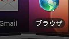 ASCII.jp:サイト制作の前に知りたいiPhone/Androidの仕様|実践!iPhone&Androidサイト制作ガイド