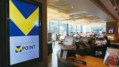 来春に消滅する「Tポイント」栄華と没落の20年