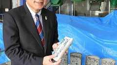 SankeiBiz(サンケイビズ):自分を磨く経済情報サイト