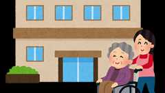 絶対に覚えておいて損は無い!身内が「サービス付き高齢者向け住宅」を利用する事になったので入居方法やメリットなどを書いていく-利用する人は要チェック- - 近畿地方から送るゆる~いブログ