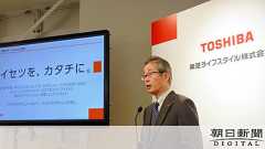 中国企業が買収の東芝「白物」 意識変化で急成長:朝日新聞デジタル