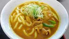 ナマコって美味しいよね【熟女の日常】 - 大人女子ヤギネの食レポブログ