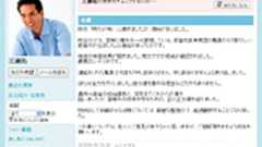 痛いニュース(ノ∀`):【口蹄疫】 宮崎の種牛を一元管理している家畜改良事業団の肥育牛から口蹄疫感染例が