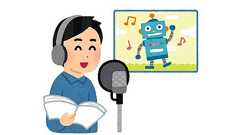 「本人の声とそっくりな合成音声」の悪用に対して法的権利はあるか? NTT社会情報研究所が調査