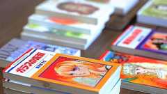 漫画家よしながふみが語る「少女マンガが変えた“女子”の世界」 深堀り対談 | AERA DIGITAL(アエラデジタル)