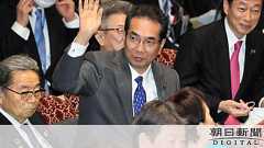 お肉券、お魚券に「族議員批判」 農水相「受け止める」:朝日新聞デジタル