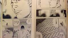 ユーザーヒアリングという悪・思考停止