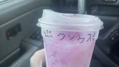 外国人「スタバのカップに謎の日本語を書かれたんだけど何て意味なの?」 : 海外の万国反応記@海外の反応