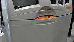 世界初の「フルカラー3Dプリンタ」で何を作る?