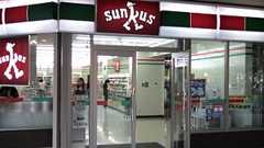 不振のサンクス、なぜ他コンビニへ相次ぎくら替え?各地で訴訟、業界再編の目玉か