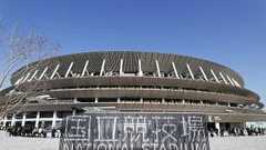 国立競技場、ドコモが運営へ 公費による赤字補填を回避 | 共同通信