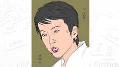 蓮舫議員は別に好きじゃないが(小田嶋隆):日経ビジネスオンライン