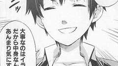 いよいよアニメ放送も始まる俺ガイルの面白さを紹介しておくか - 藤四郎のひつまぶし