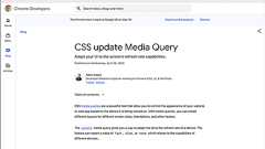 CSSの新機能、メディアクエリの新しいクエリ「update」がChrome 113で使用できるようになりました
