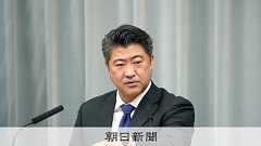 節電ポイント参加で「2千円」 木原副長官「ポイント上乗せ支援も」:朝日新聞デジタル