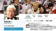 高須院長がまた「お騒がせ」発言 「アンネは日記を書いていない」「南京大虐殺もアウシュビッツのガス室での虐殺も同じ構図」 - ライブドアニュース