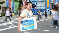 東京で消耗するのは郊外だと思う。みんな千代田区に住もうぜ! - はてな村定点観測所