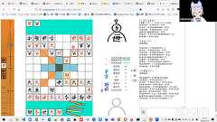 夏休みの150時間を溶かして作った「異世界人のためのOS」 「夢はでかくなけりゃつまらないだろ」で突き進む、hsjoihs氏の野望 | ログミーBusiness