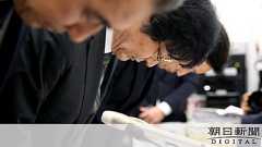 セブンペイ、踏み切らない利用停止 社長「利便性ある」:朝日新聞デジタル