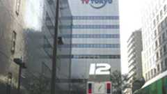 ひどい番組ばかりで視聴者が民放にウンザリしてることに気付いたテレ東 : 痛いニュース(ノ∀`)