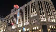 三越伊勢丹HDとCCCが合弁 マーケティング専業でデータ分析