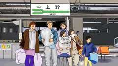 「触るな、避難民が」出身隠した22歳、再び原発を語る:朝日新聞デジタル