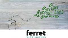 始めて1ヶ月以内のアフィリエイターが使うべきツール9選