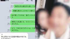 《電通マンが“掛け持ち不倫”で同時多発訴訟》女性4人に囁いた「子供ができたら結婚しよう」の悲惨な末路 | 文春オンライン