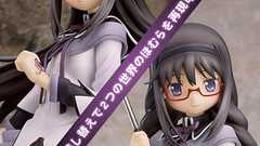 暁美ほむら you are not alone.