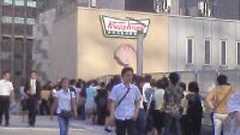 行列のなかで、人は何をしているのか (2007年6月16日) - エキサイトニュース