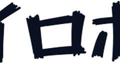 twiRobo - twitter自動つぶやきサポートロボ -