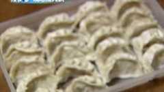 痛いニュース(ノ∀`):ギョーザ中毒事件に関わった中国の食品監督局長が自殺