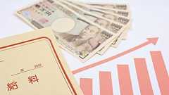 世界で「最低賃金1500円」は当たり前なのに、なぜ日本人は冷ややかなのか