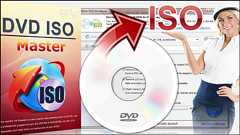 DVDからスキップできない広告や各種暗号化を解除しISOイメージに一発変換できる「BDlot DVD ISO Master」