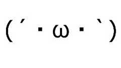 「( ´∀`)」や「(´・ω・`)」系はもう…… 顔文字で分かる年代考察ツイートに共感と「知らなかったよ…」の声 | ねとらぼ