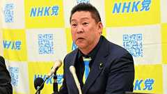 「弱いやつはしゃあない」立花孝志氏 亡くなった竹内元県議らについて主張…自身への情報流出については「正義の告発」 | 女性自身