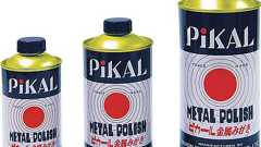 ピカール金属磨きが販売終了?製造中止の理由と、今後どうすればいいのか徹底解説