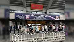 郷ひろみのライブに行ったら30分の休憩入るしMC中に客が倒れ「お医者様はいらっしゃいませんか」タイム突入→ファンの年齢層の高さを実感した