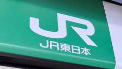 SixTONES楽曲、新幹線発車メロディが使用中止に JR東日本「安全面での懸念が生じました」