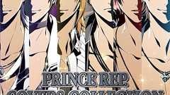 『ときレス』メンバーがカバー曲に初挑戦! 新作CD『PRINCE REP. COVERS COLLECTION』9月26日発売