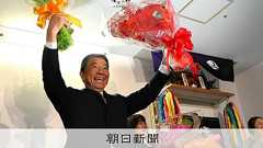 宮城県知事選めぐるX、目立った和田氏と参政党 「土葬問題」拡散も:朝日新聞