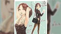 三十路敷波と十くらい年下彼氏