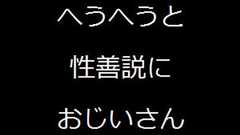 俳句の自動生成がカオスな件 : まめ速