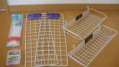 100円ショップのワイヤーネットはデスク下ケーブル整理に最適 : 2のまとめR