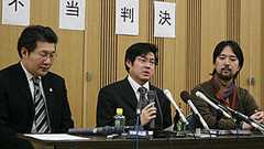 ITmedia News:Winny事件判決の問題点 開発者が負う「責任」とは (1/3)