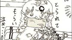 プロの漫画家もリスペクト! 伝説のハガキ職人・三峯徹がトークイベントに降臨 - メンズサイゾー