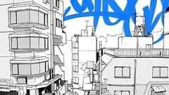 コンピレーションCD「宇田川」-渋谷レコード店街をテーマに